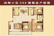A户型