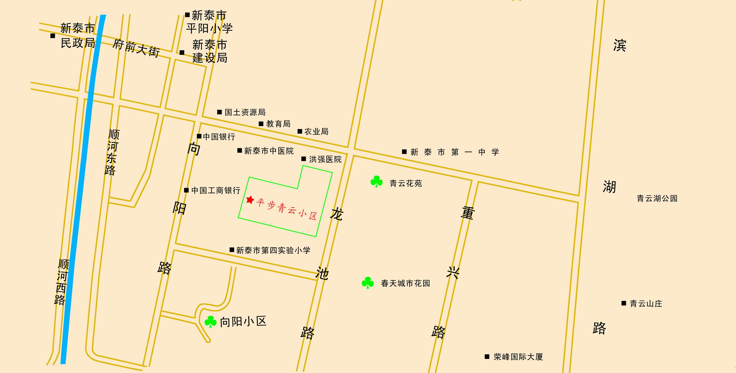 新泰市城市建设综合开发有限公司 山东新泰山水置业投资有限公司