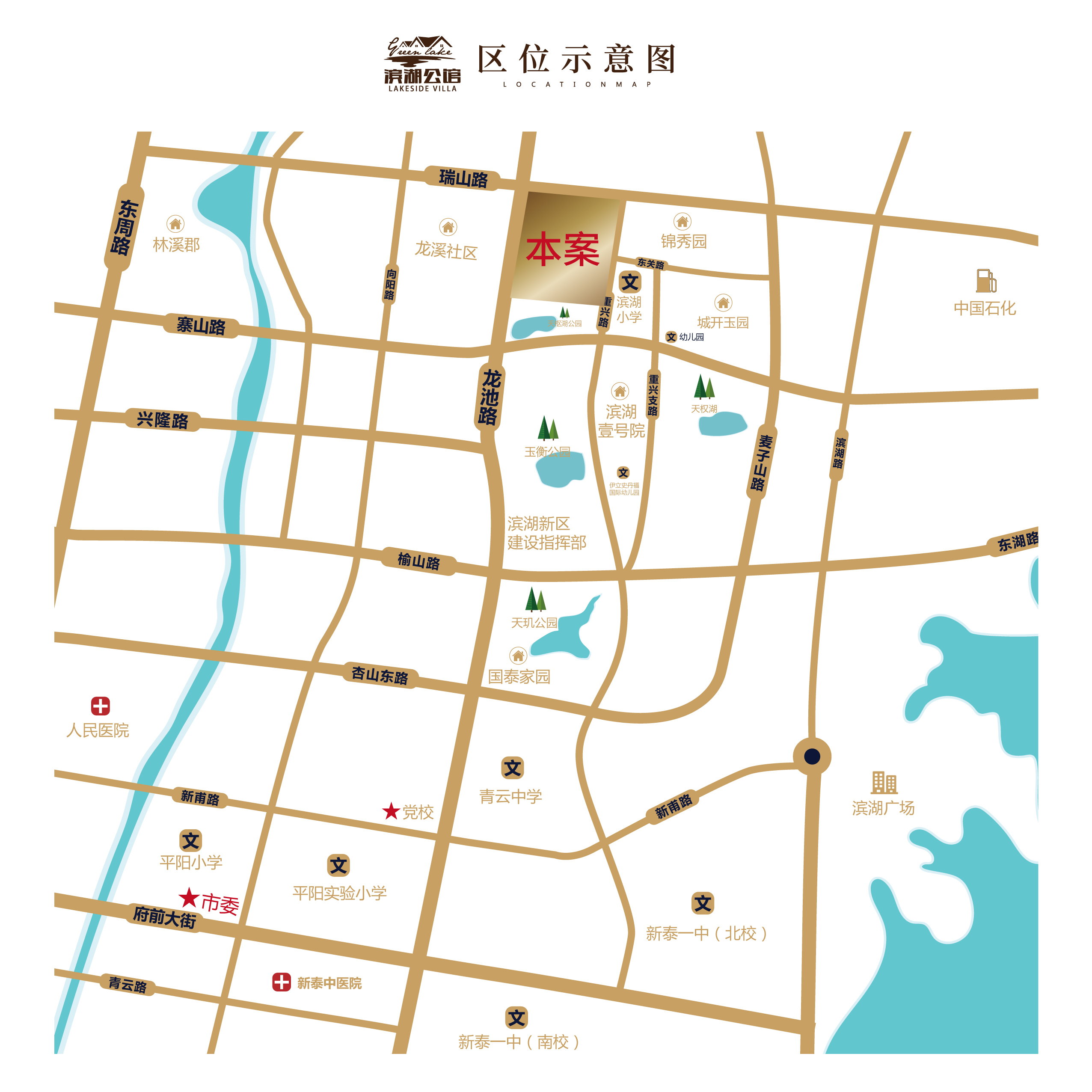 2023东关街历史街区游玩攻略,东关街的东门遗址，这座城门...【去哪儿攻略】